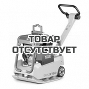 Wacker Neuson Виброплита реверсивная бензиновая BPU 3750 Ats
