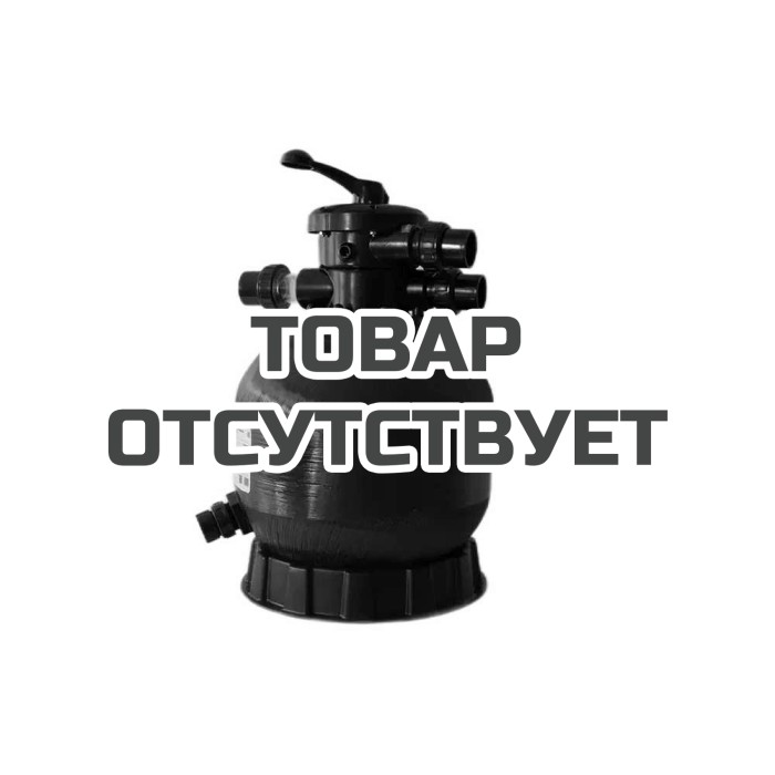 Песочный фильтр UNIPUMP с верхним клапаном 2" TF-750