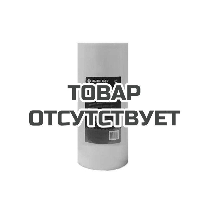 Полипропиленовый картридж Big Blue ПП-5 М (10&rdquo;, 5 мкм)