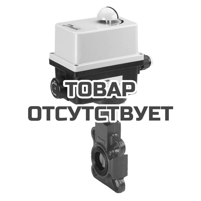 Дисковой затвор Danfoss VFY-WA 065B8453