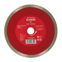 Диск алмазный ELITECH 200х25,4 плитка 1820.058900