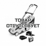 Газонокосилка аккумуляторная Karcher LMO 36-40 Battery Set