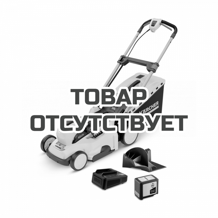 Газонокосилка аккумуляторная Karcher LMO 36-40 Battery Set