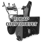 Снегоуборщик Villartec WB 5561E