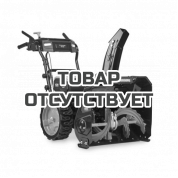 Аккумуляторный снегоуборщик Villartec WA 6261 без АКБ и ЗУ