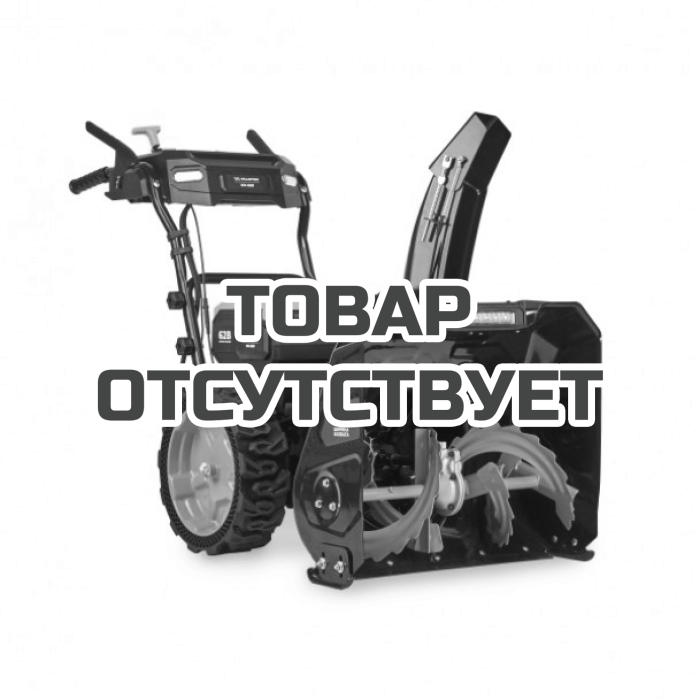 Аккумуляторный снегоуборщик Villartec WA 6261 без АКБ и ЗУ