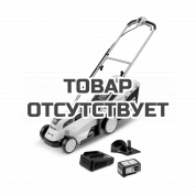 Газонокосилка аккумуляторная Karcher LMO 18-33 Battery Set