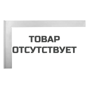 Стальной слесарный угольник (600х330 мм) SOLA SWA 600 56112901