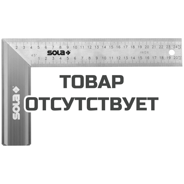 Столярный угольник (алюминий 250х145 мм) SOLA SRB 250 56012101