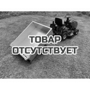 Прицеп ZimAni Stainless steel 500 для садового трактора