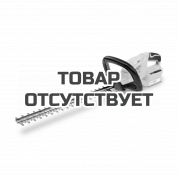 Кусторез аккумуляторный Karcher HGE 18-45 Battery (без аккумуляторов и з/у)