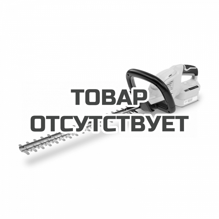 Кусторез аккумуляторный Karcher HGE 18-45 Battery (без аккумуляторов и з/у)