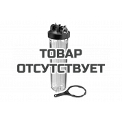 Колба UNIPUMP Big Blue 20” CFC-20BB01C прозрачная (без картриджа)