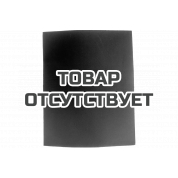 Наждачная бумага по лаку и авто (230х280 мм; зерно 240) KWB 830-240