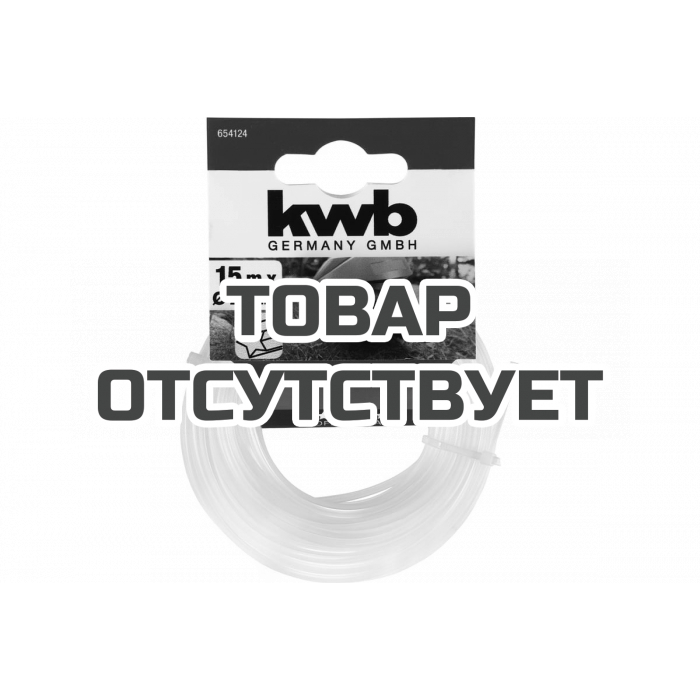 Леска для триммера (2.4 мм, 15 м, нейлон, профиль звезда) KWB 654124