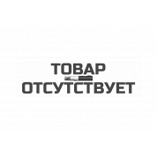 Набор бит KWB 120140