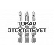 Бита (3 шт, 50 мм) KWB INDUSTRY PZ3 121153