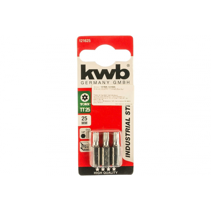 Бита (3 шт, 25 мм) KWB INDUSTRY TTORX25 121625