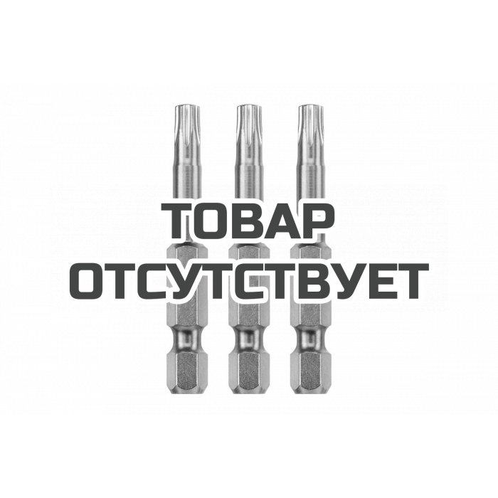 Бита (3 шт, 50 мм) KWB INDUSTRY TORX40 121340