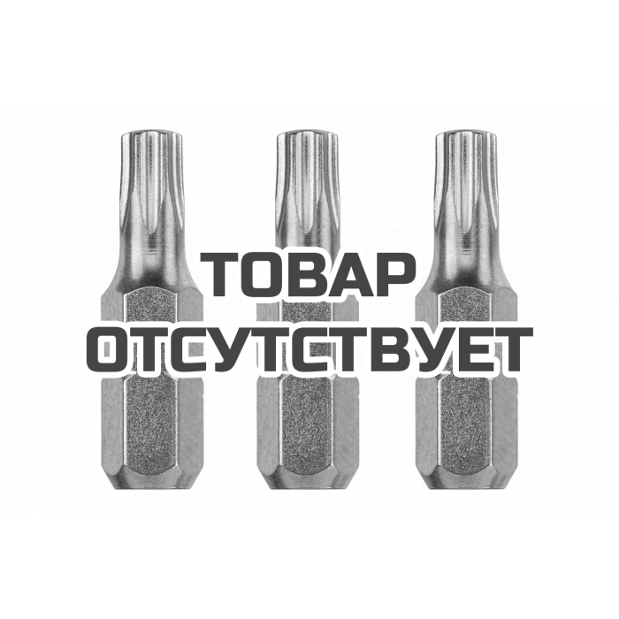 Бита (3 шт, 25 мм) KWB INDUSTRY TORX7 121207