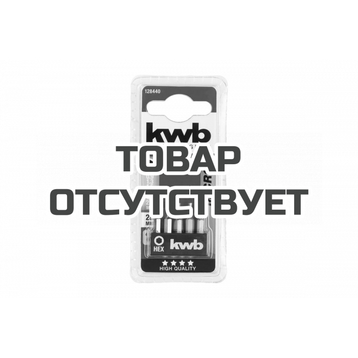 Бита (28 мм) KWB HEX Micro 128440