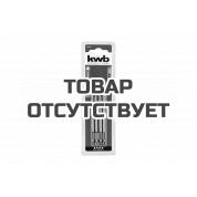 Бита (4 шт, 100 мм) KWB SPANNER Micro 129340