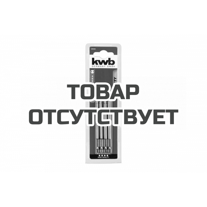 Бита (4 шт, 100 мм) KWB SPANNER Micro 129340