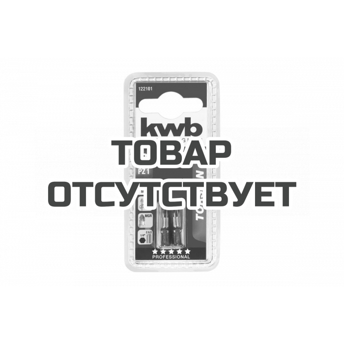 Бита (2 шт, 25 мм) KWB TORSION PZ1 122101