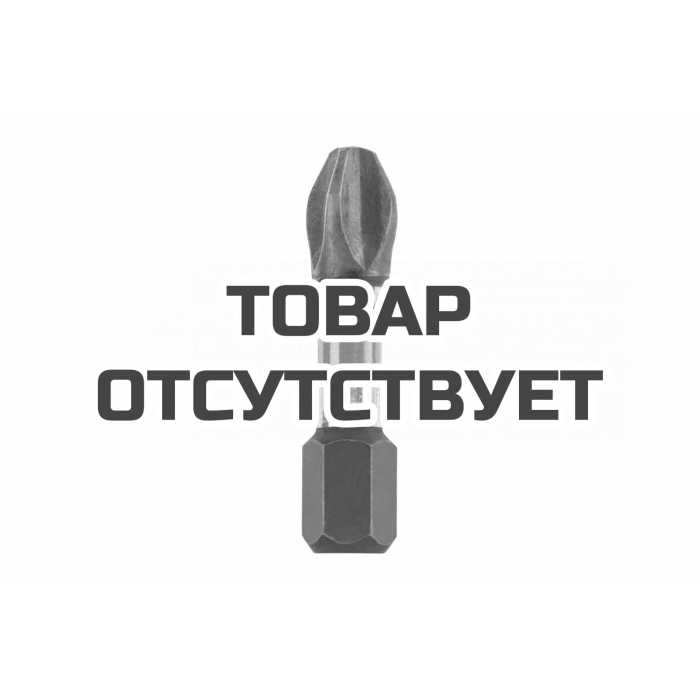 Бита ударная (30 мм) KWB IMPACT PH3 127003