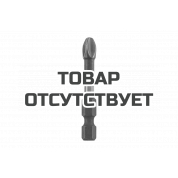 Бита ударная (50 мм) KWB IMPACT PH3 127053