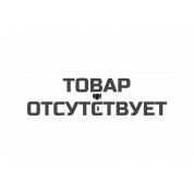 Бор-фреза KWB 4946-00