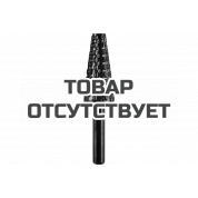 Бор-фреза (15х35 мм; хвостовик 6 мм) KWB 4950-00