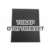 Наждачная бумага по дереву и металлу (230х280 мм; зерно 100; электрокорунд) KWB 810-100