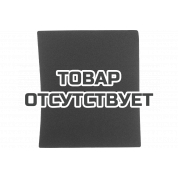 Наждачная бумага по лаку и авто (230х280 мм; зерно 120) KWB 830-120