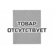 Наждачная бумага для чистовой обработки (230х280 мм; зерно 120; специальный абразив) KWB 840-120