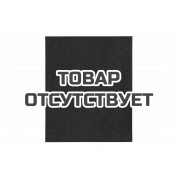 Наждачная бумага по дереву и металлу (230х280 мм; зерно 40; электрокорунд) KWB 810-040