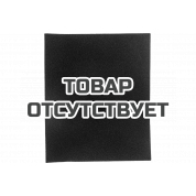 Наждачная бумага по стали и металлу (230х280 мм; зерно 60; электрокорунд) KWB 820-060