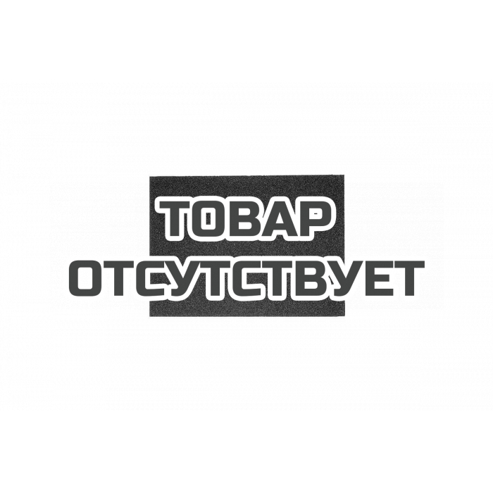 Наждачная бумага по стали и металлу (230х280 мм; зерно 80; электрокорунд) KWB 820-080