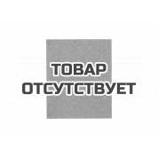 Наждачная бумага (230х280 мм; зерно 80) KWB 840-080