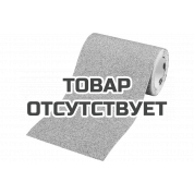Бумага шлифовальная в рулоне (5 м, 115 мм) KWB К60 847836