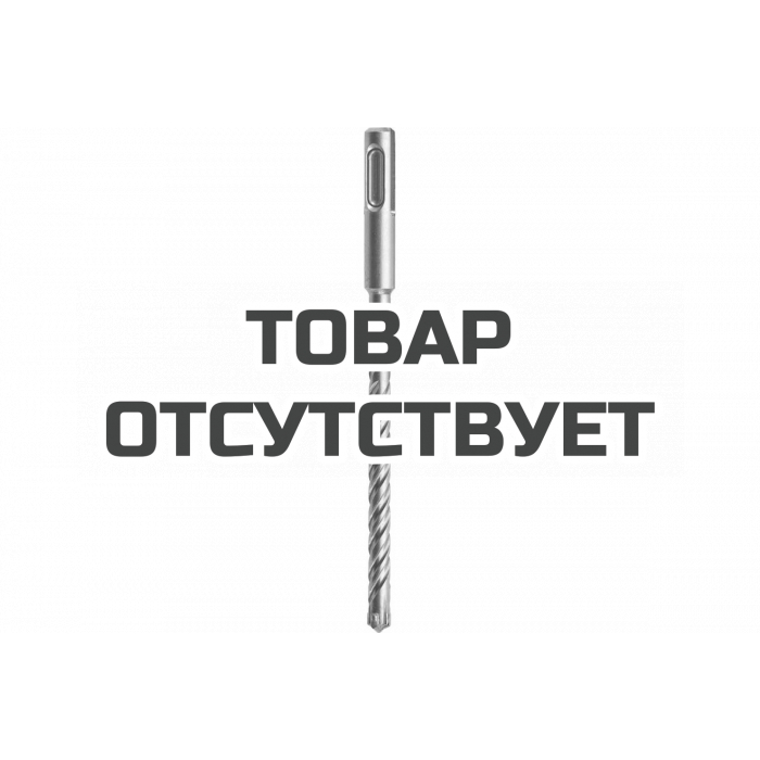 Бур (8x160 мм) KWB hb44c4 SDS-plus 261008