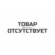 Гибкий вал KWB 5223-00