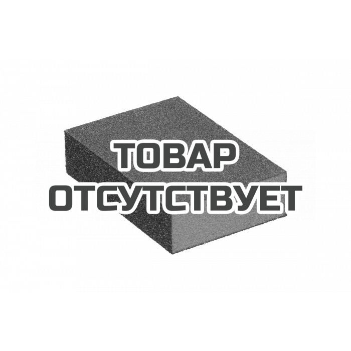 Губка шлифовальная 4-сторонняя мелкозернистая/среднезернистая KWB 0891-21