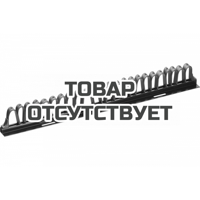 Держатель для инструмента (500 мм) KWB 981390