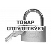 Навесной замок (50 мм) KWB 955150