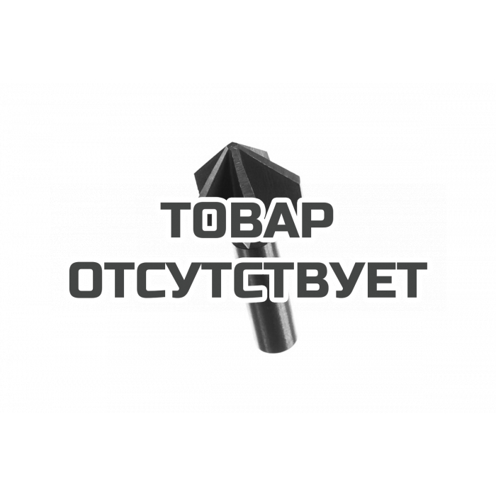 Зенкер по металлу (20 мм; хвостовик 8 мм) KWB 7045-40