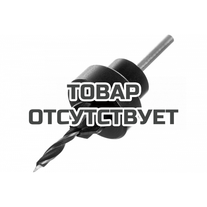 Сверло по дереву и зенкер-насадка (3 мм) KWB 5131-03