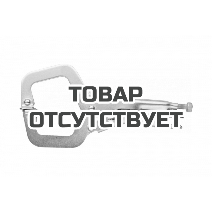 Зажимные клещи (225 мм) KWB 4081-00
