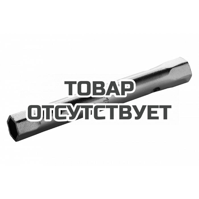 Ключ трубный торцевой (20x22 мм) KWB 112022