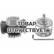 Кордщетка плоская (110 мм, жесткая, 3 предмета) KWB AGGRESSO 602600